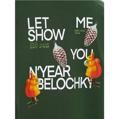 MARK FORMELLE Футболка 111888