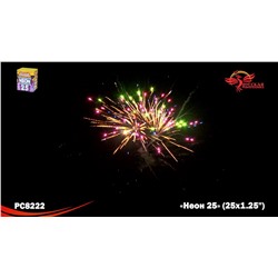 Фейерверк РС8222 Неон-25 (1,25" х 25)