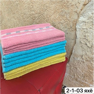 полотенца кухонные 12шт