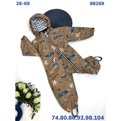 Комбинезон 88269-10 коричневый