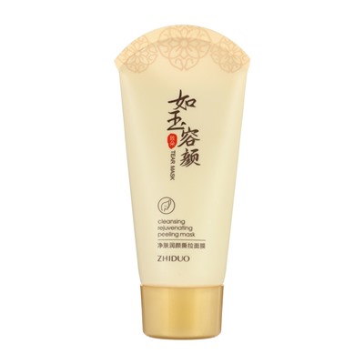 Маска для лица пленочная очищающая, 60 г