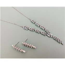 Комплект вечерней