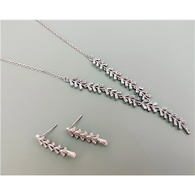 Комплект вечерней