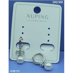 Серьги #23028753