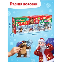 Пазлы новогодние «Маша и Медведь», набор 4в1: 12, 15, 24, 35 деталей
