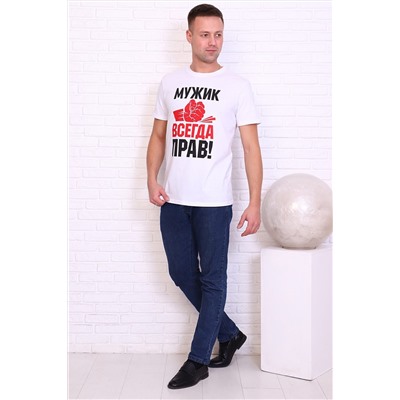 Футболка 11635 НАТАЛИ, 738528