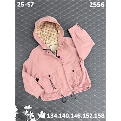 Ветровка 2556 розовый