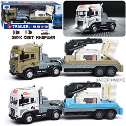 Машина "Тягач с прицепом и прожекторами на манипуляторе" (свет, звук) в коробке