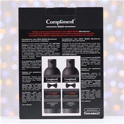 УЦЕНКА Набор № 1770 Compliment New Boss Gentleman: Шампунь, 250 мл, Гель для душа, 250 мл