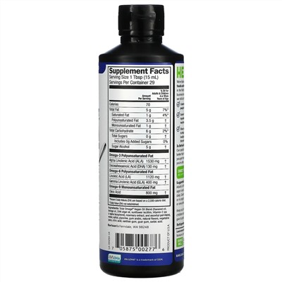 Barlean's, Plant Based Total Omega, Pomegranate Blueberry Smoothie, 16 oz (454 g)