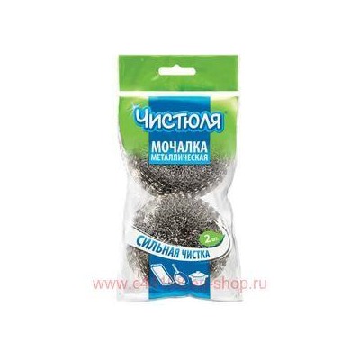 Чистюля Мочалки металлические 2 шт ММ005