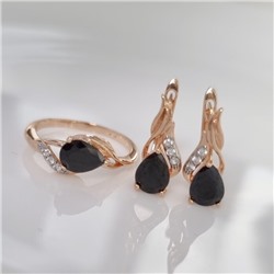 Комплект ювелирной бижутерии коллекция "Дубай" серьги и кольцо 17 р, покрытие позолота, вставка: фианиты, цвет: черный и прозрачный, арт.215.372-17