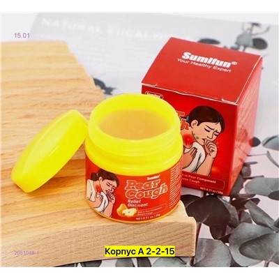 Крем от кашля 2051048-1