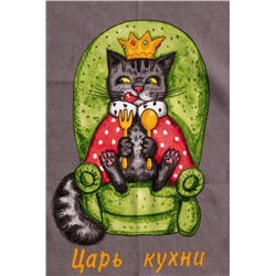 Набор полотенец "Трио" рогожка (Царь кухни)