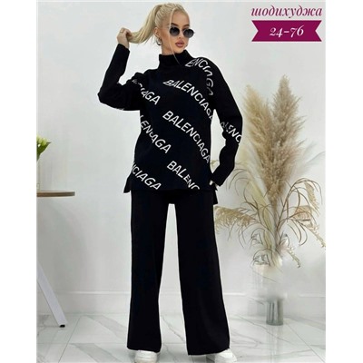 Спортивный костюм #23113683