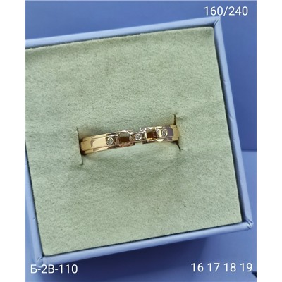 Кольцо #23097473