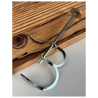 Артикул #23041972