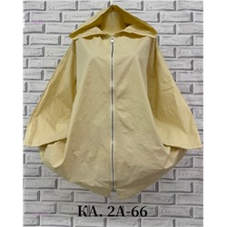 Рубашка 1976716-7