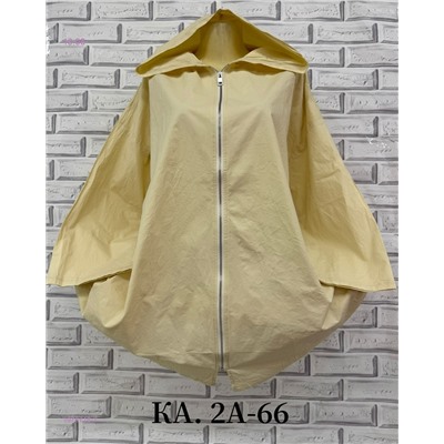 Рубашка 1976716-7