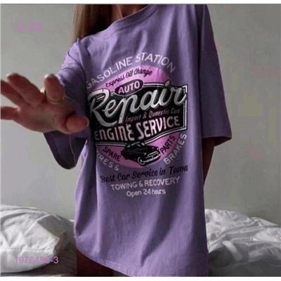 Футболка 1976488-3