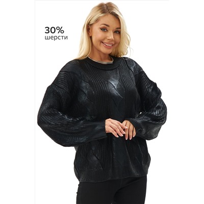 Женский свитер оверсайз с напылением металлик Happyfox