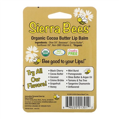 Sierra Bees, Органические бальзамы для губ, какао-масло, 4 штуки в упаковке весом 0,15 унции (4,25 г) каждая