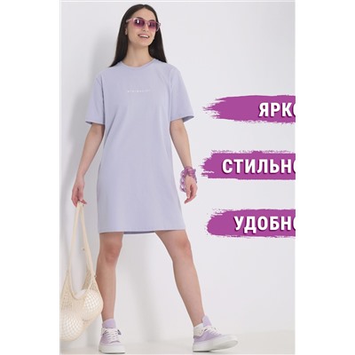 Платье АПРЕЛЬ, 1017216