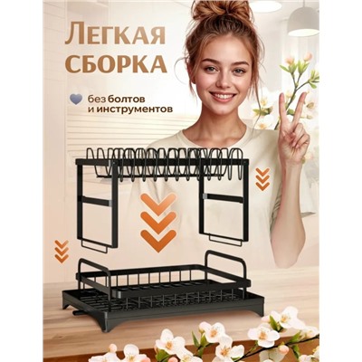 Органайзер для хранения #23343240