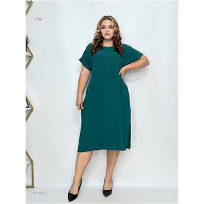 Платье 1978841-1
