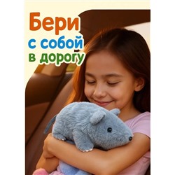 Плюшевая мягкая игрушка мышь серая, 25 см