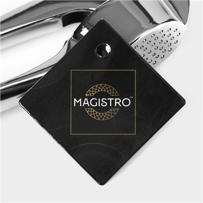 Пресс для чеснока Magistro Volt, нержавеющая сталь, серебристый