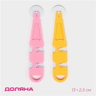 Валик для нарезки теста Доляна «Помощник», 13×2.5×0.5 см, МИКС