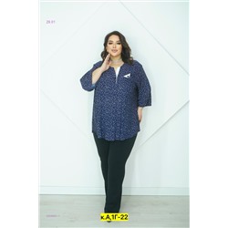 Блузка 2058661-1