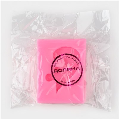 Молд для заливки «Половинки», силикон, 6×4.5×0.9 см, розовый