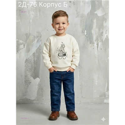 кофта 2057991-1