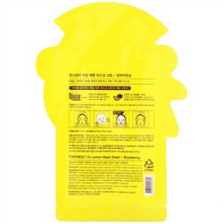 Tony Moly, I'm Lemon, осветляющая тканевая маска, 1 шт., 21 г (0,74 унции)