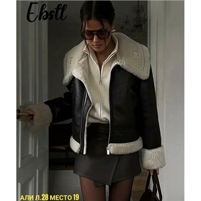 Артикул #23085207