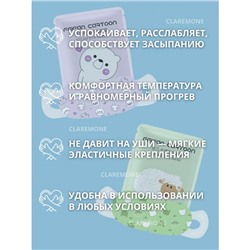 Маска паровая для глаз с жасмином Feifan