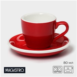 Кофейная пара Magistro Coffee time, чашка 80 мл, блюдце d=11.5 см, фарфор, красная