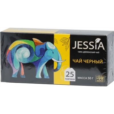 JESSIA. Черный чай (пакетированный) карт.упаковка, 25 пак.