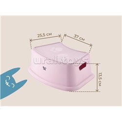 Ступенька-подставка розовая