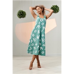 Натали Сарафан 8385