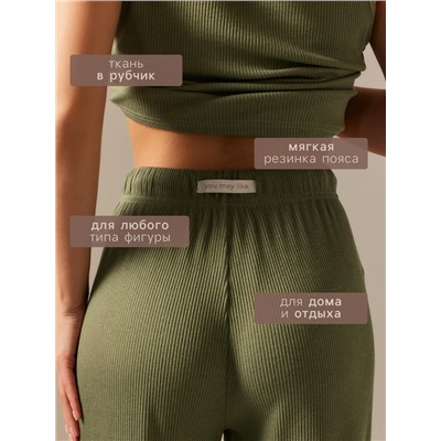 Брюки домашние женские SL HOME Soft Home, размер 44-46, цвет оливковый