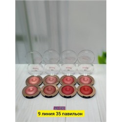 Румяна #22758027