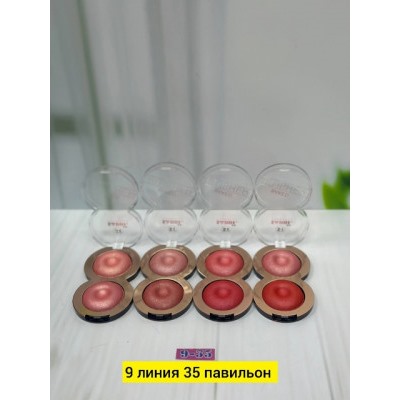 Румяна #22758027