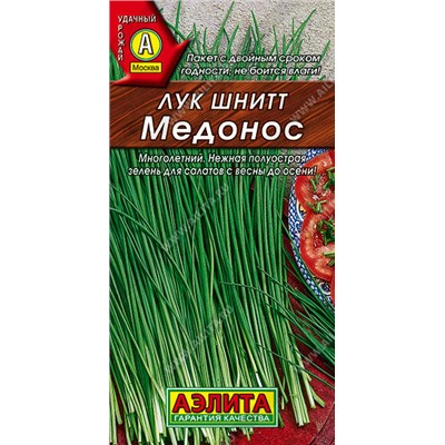 0593A Лук шнитт Медонос 0,5 г