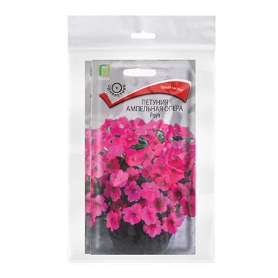 Набор семян Петуния ампельная "Опера Роуз", 2 шт.