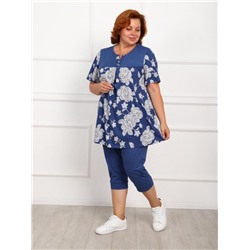 Костюм "Руфина" (Индиго)