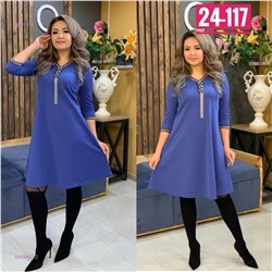 платье 1849892-2