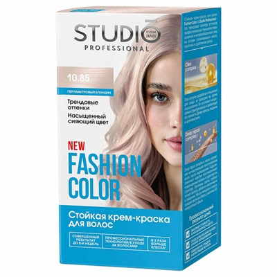Studio Professional Fashion Color Краска для волос, тон 10.85 Перламутровый блондин